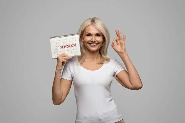 Дополнительные исследования при аномальных уровнях пролактина