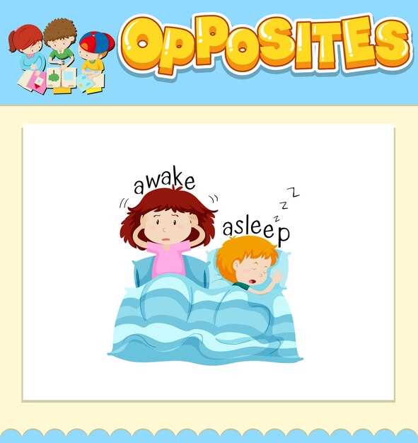 Проблемы с засыпанием и способы их предотвращения