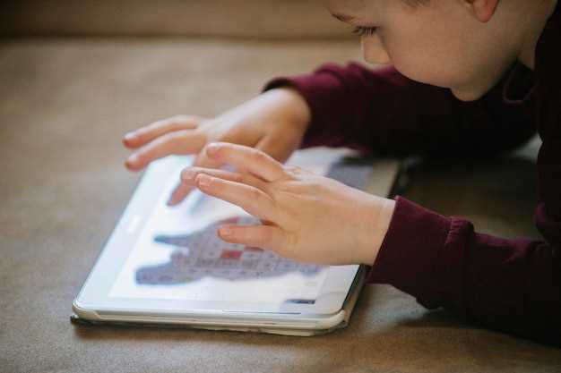 Время, затраченное на чтение вслух и про себя