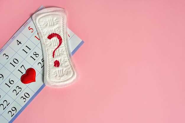 Когда выделения сигнализируют о патологиях: признаки и возможные причины