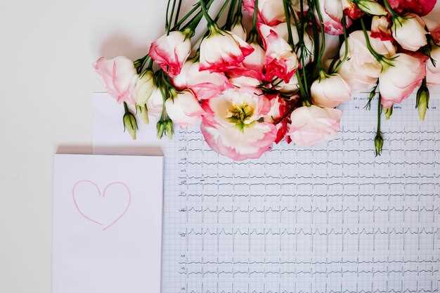 Когда нужно обращаться к врачу при отклонениях