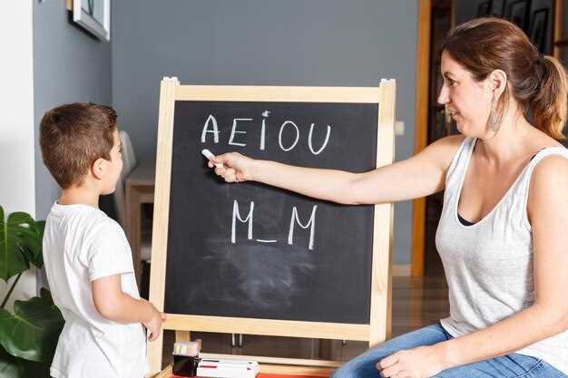 Как отслеживать прогресс в развитии речи