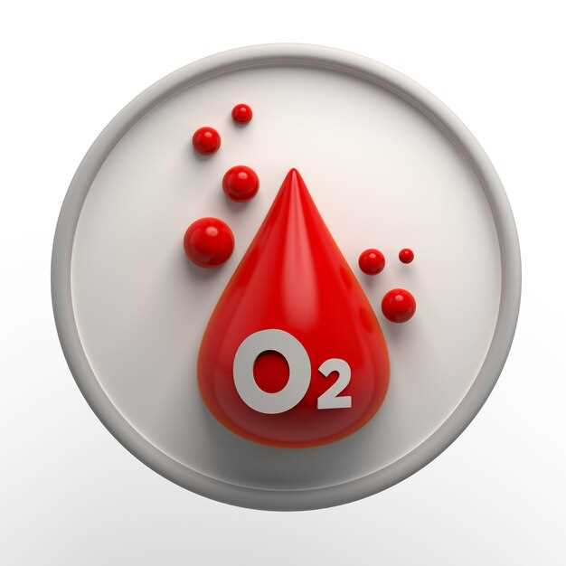 Особенности определения уровня кислорода у разных возрастных групп и при наличии заболеваний