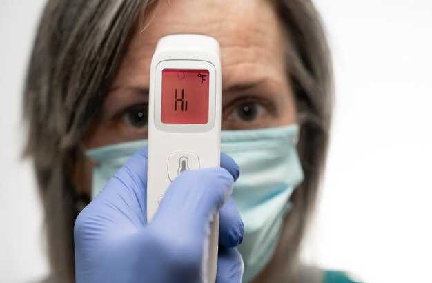 Когда стоит обратиться к врачу и какие обследования провести при отклонениях