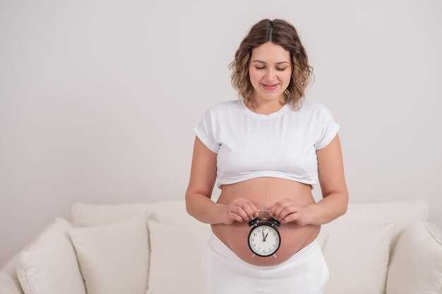 Распределение нормы прибавки веса на разных этапах беременности