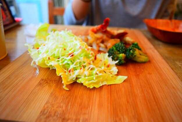 Выбор и подготовка ингредиентов: что важно знать