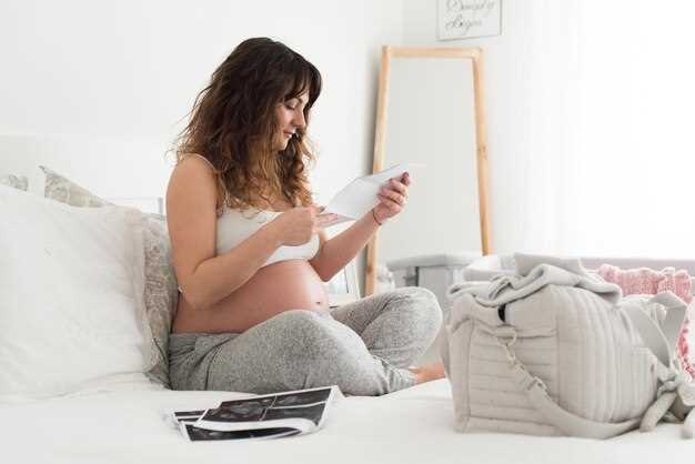 Результаты анализов и исследований