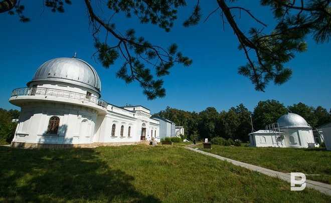 Историческое