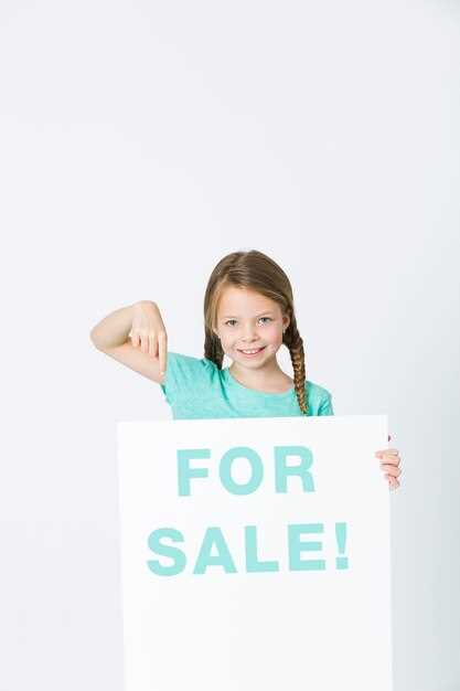 Как разместить объявление о закупках для детей на сайте 74 RU