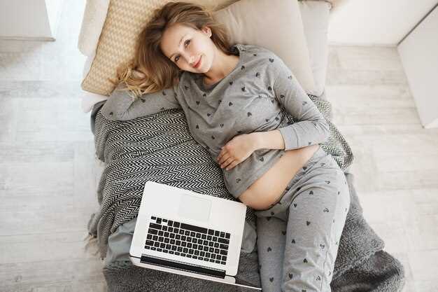 Выбор одежды и позиций для снижения нагрузки