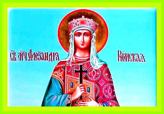 Олеся в литературе и искусстве