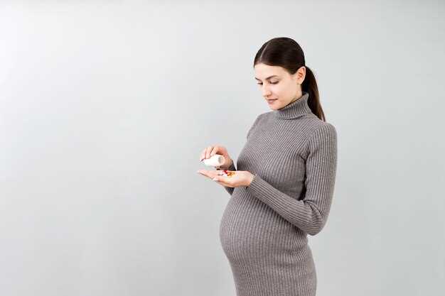 Какие дозировки омега-3 рекомендуются для беременных?