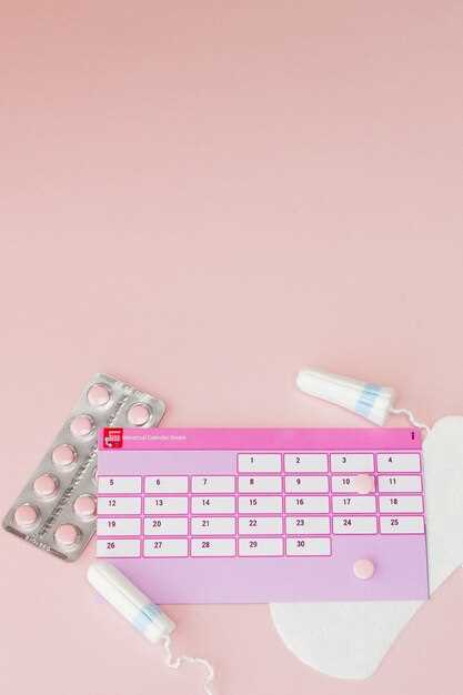 Что означают разные сроки и как разобраться в результатах