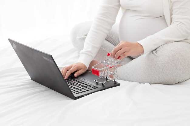 Обнаружение отклонений от нормы и необходимость консультации