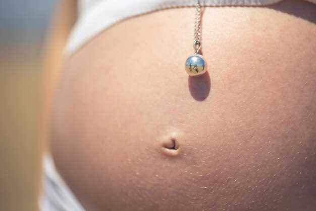 Методы устранения и профилактики папиллом на шее во время беременности