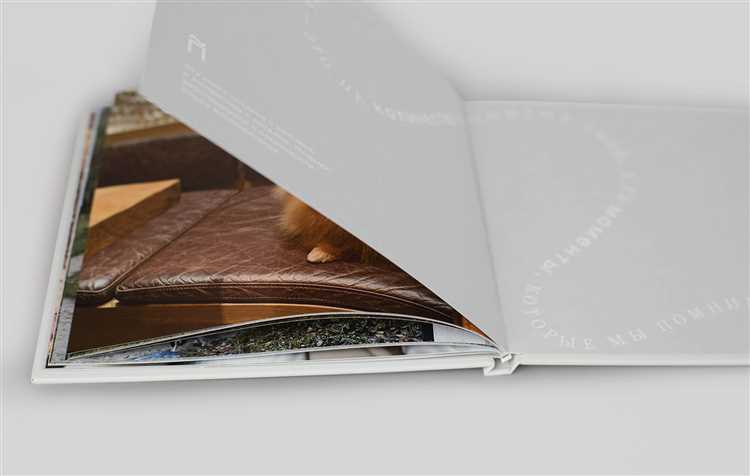 Использование