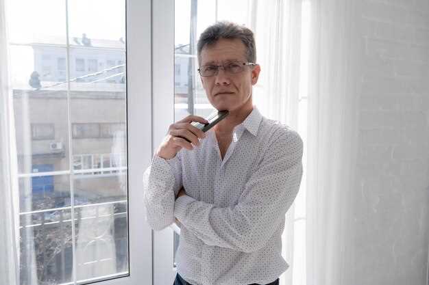 Строительство эмоциональной стабильности и уверенности