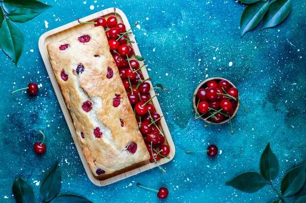 Идеи оформления и сервировки с вишневым пирогом