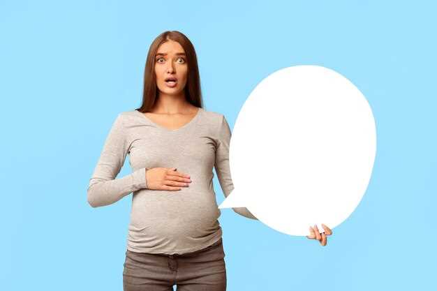 Методы работы с эмоциональным напряжением на практике