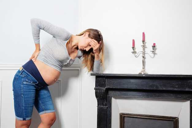 Методы снижения дискомфорта без вреда для плода