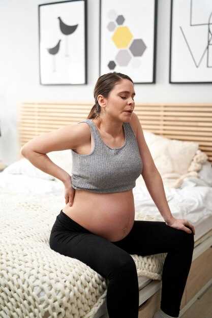 Причины болей в спине во время беременности