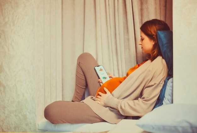 Рекомендуемые методы отдыха и положений тела