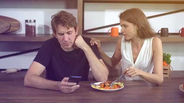 Обсуждение проблемы и эмоциональный диалог с партнером