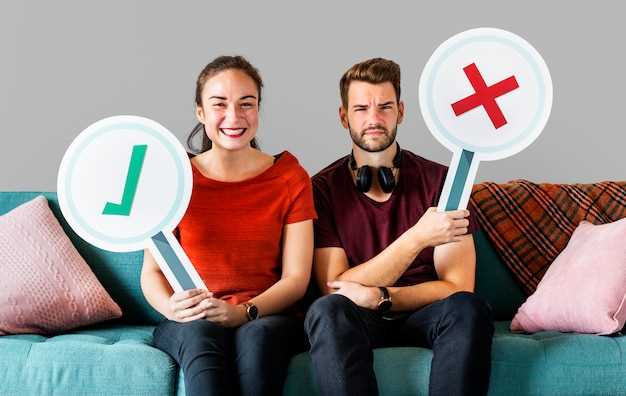 Поддержка индивидуальности и независимости