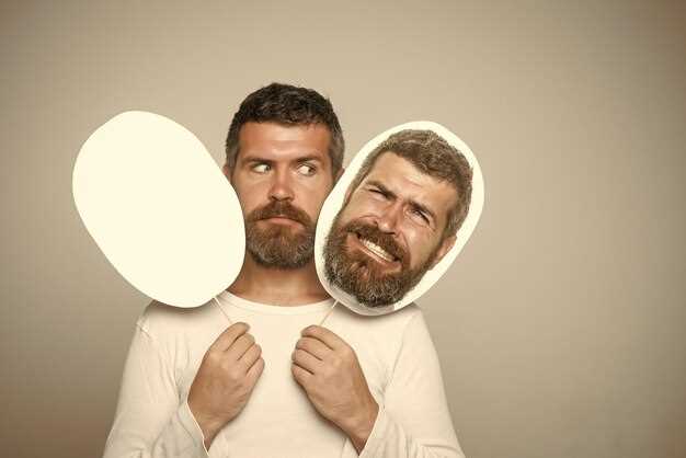 Незаметность и недостаток открытости для знакомства