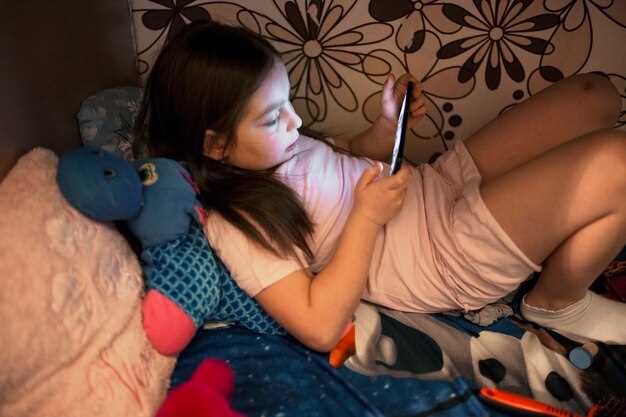 Психологические факторы: стресс, страхи и эмоциональные переживания