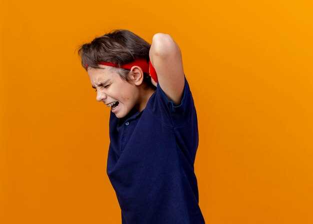 Обращение к специалистам и дополнительные меры поддержки