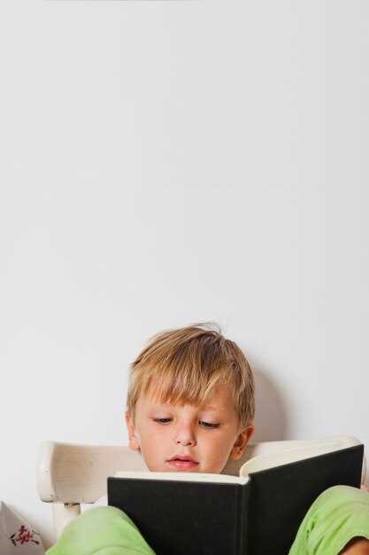 Использование современных технологий и интерактивных книг для мотивации