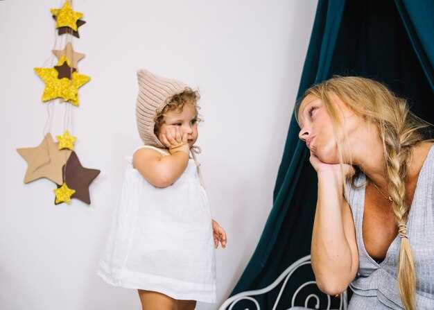 Создание спокойной и комфортной обстановки перед кормлением