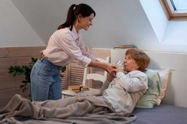 Обеспечение безопасной среды для сна и отдыха