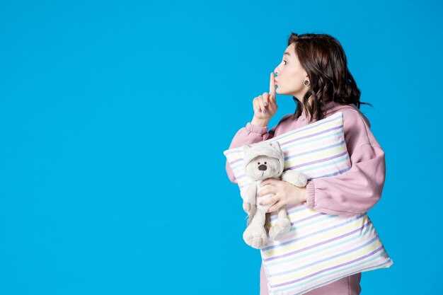 Создание комфортных условий для сна