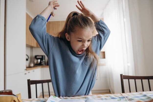 Возрастные особенности и стадии развития