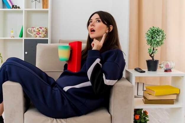 Реакция организма на внешние раздражители