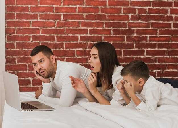 Страх потери свободы и автономии