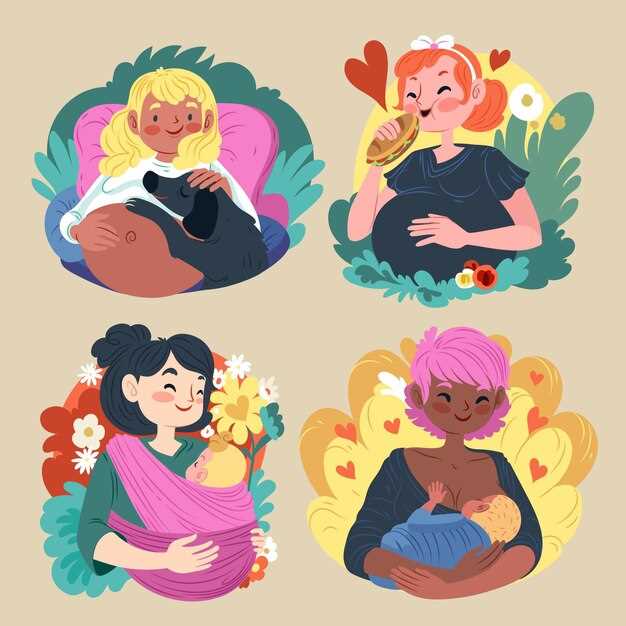 Рекомендации по наблюдению за изменениями и посещению врача