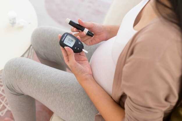 Информации о возможных ощущениях и как справляться с побочными эффектами