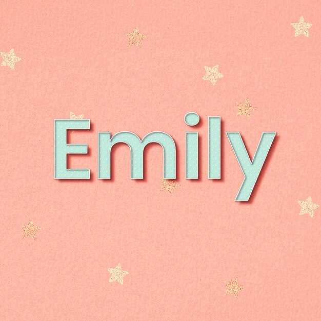 Исторические и культурные корни полных имён Мия