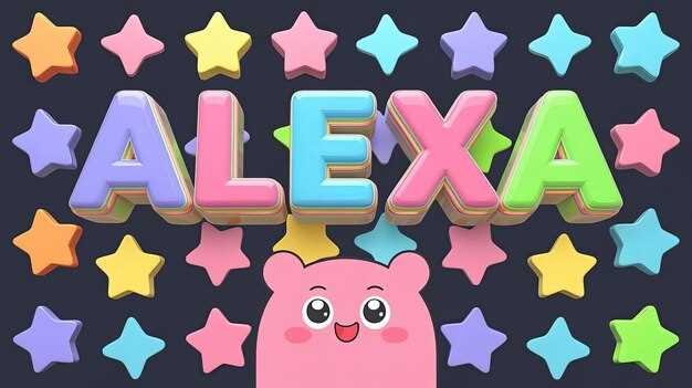 Значение и символика полного имени Мия