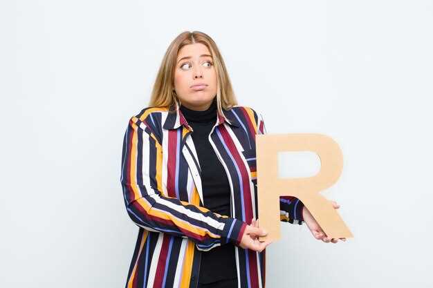 Связь имени с определенными регионами и субкультурами