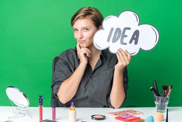 Лингвистические особенности и трансформации имени