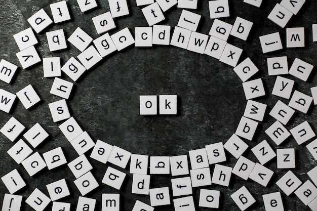 Лингвистические особенности и составные части имени