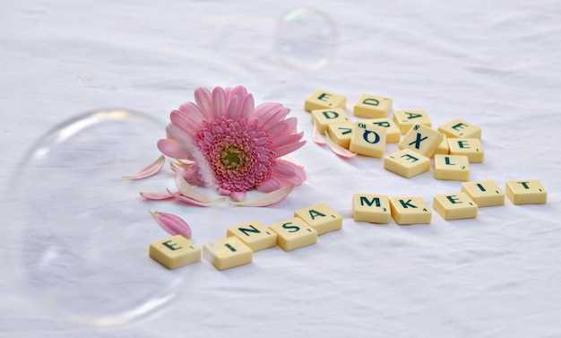 Имена, связанные с историческими личностями