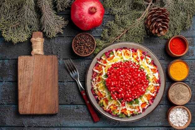 Техника нарезки и смешивания компонентов для гармоничного вкуса