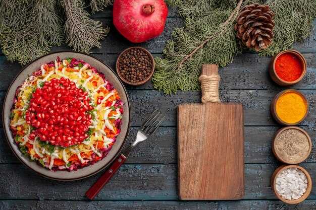 Добавление финальных штрихов: украшаем и делаем салат привлекательным