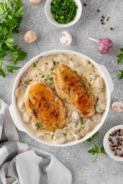 Изменение вкуса с помощью различных специй и трав