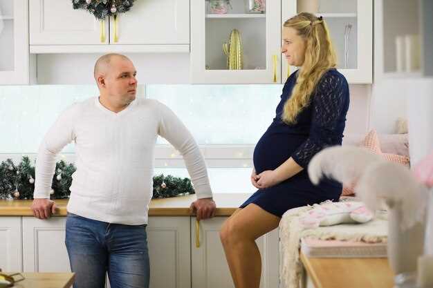 Психологические особенности и реакции семьи на позднюю беременность